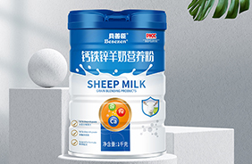 貝善臣羊奶營養粉