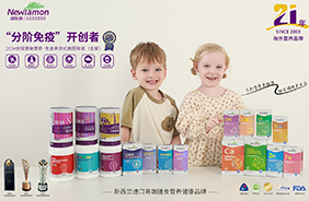 �~�����M�ڋ�ͯ�I�BƷ