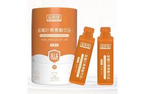 星希特藍(lán)莓葉黃素酯飲品