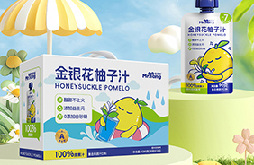 宅羊羊金銀花柚子汁