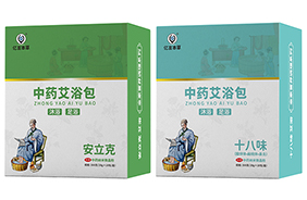 億言本草中藥艾浴包