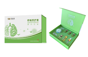 安合元舒暢養(yǎng)護(hù)套