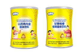 貝嬰可藥食同源