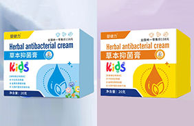 嬰健力草本抑菌膏