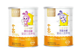 百年呵護營養包