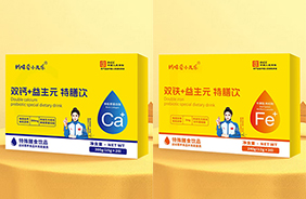 媽咪愛小兒樂®特膳飲