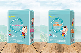 橙色貝貝藥食同源