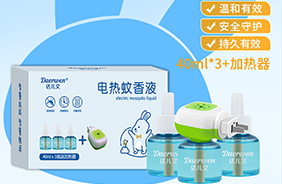 達兒文夏季防護系列