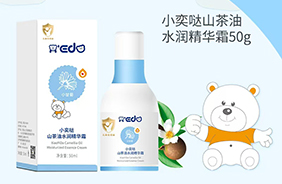 小奕噠小甘菊四季功效洗護