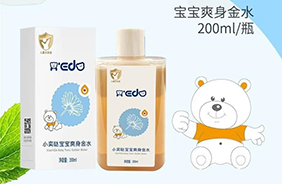 小奕噠夏日防護系列