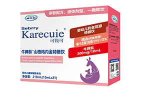 施百利牛脾肽+山楂雞內金特膳飲