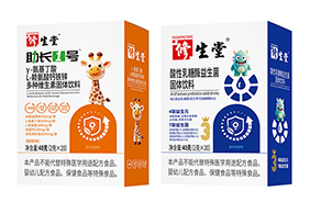 修生堂營(yíng)養(yǎng)素固體飲料