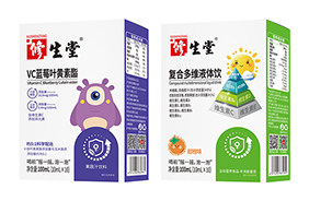 修生堂營(yíng)養(yǎng)飲品