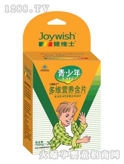 ���Sʿ�ƶ�S�I�B��Ƭ