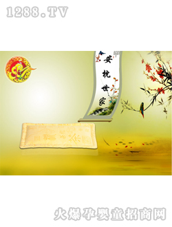 ���������Sɫ�냺��