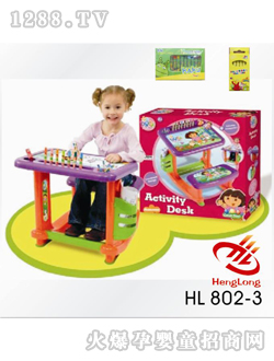 ��¡�๦�܃�ͯ�W��������