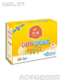 ����DHA�I�B��