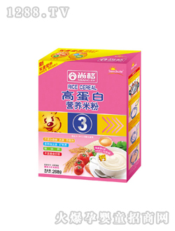 �ߵ��נI�B�׷�