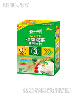 �u���߲ˠI�B�׷�