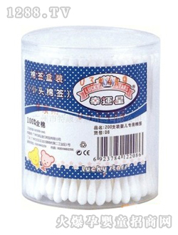 ���\�Ǻ��bС�^�޺�