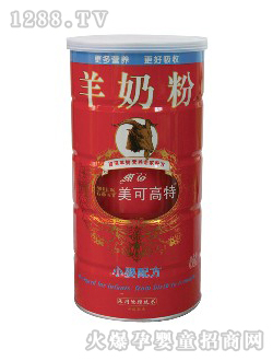 ���ɸ���С�����̷�