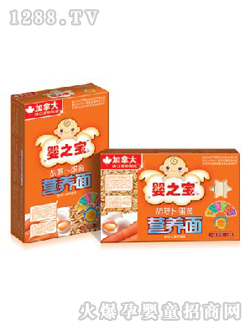 ��֮�����}�����S�I�B��