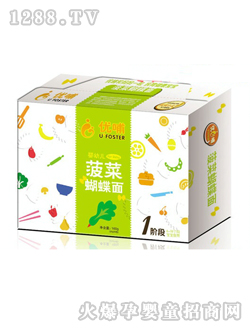 �����냺���˺�����