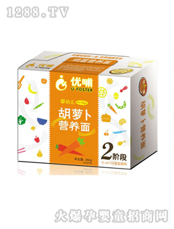 �����׃����}���I�B��