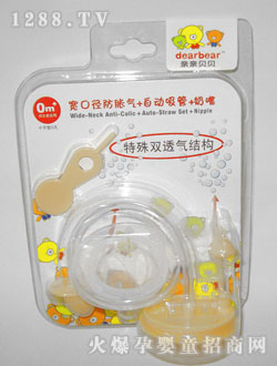 �H�Hؐؐ����ħ�g��Û��M