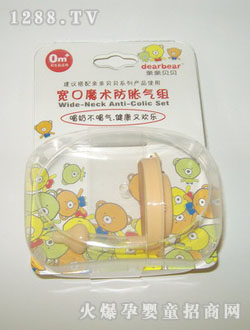 �H�Hؐؐ����ħ�g��Û��M��ƿ���