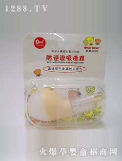 �H�Hؐؐ������������