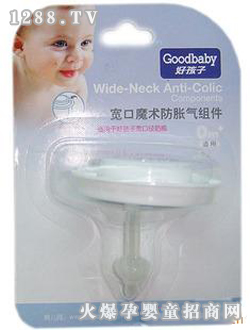 �ú��ӌ���ħ�g��Û��M��