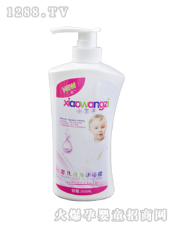 �냺ϴ�l��ԡ����һ