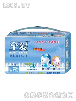 至愛紙尿片立體護圍L碼
