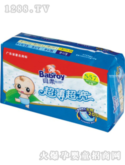 ؐ�ᳬ��������Ƭ57Ƭ