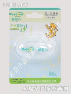 ���ۃ���֧�b���z��ˢ