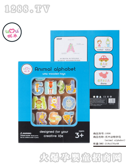 ��ľ������ĸ��ͯ���