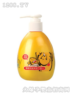 С�������ϴ�l��ԡ¶