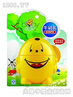 ţ�����̝��I�B˪50��