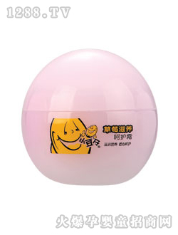 ��ݮ���B���o˪50��