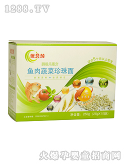 ��ؐ���~���߲�������