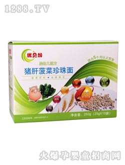 ��ؐ���i�β���������