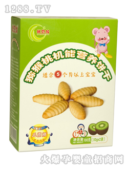 ��ؐ�ӫJ���ҙC�ܠI�B�