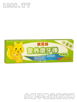 ��ؐ�ӠI�Bĥ��������ζ