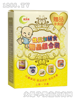 ��ؐ���oʳٛƷ�M��