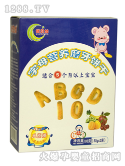 ��ؐ����ĸ�I�Bĥ���