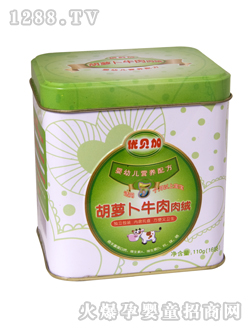 ��ؐ�Ӻ��}��ţ����q