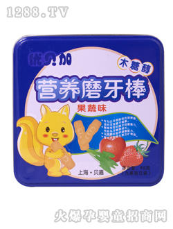 ��ؐ�ӹ���ζ�I�Bĥ����