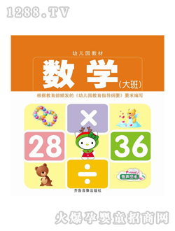 ͯ���׃��@������W