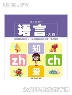 ͯ���׃��@����Z��